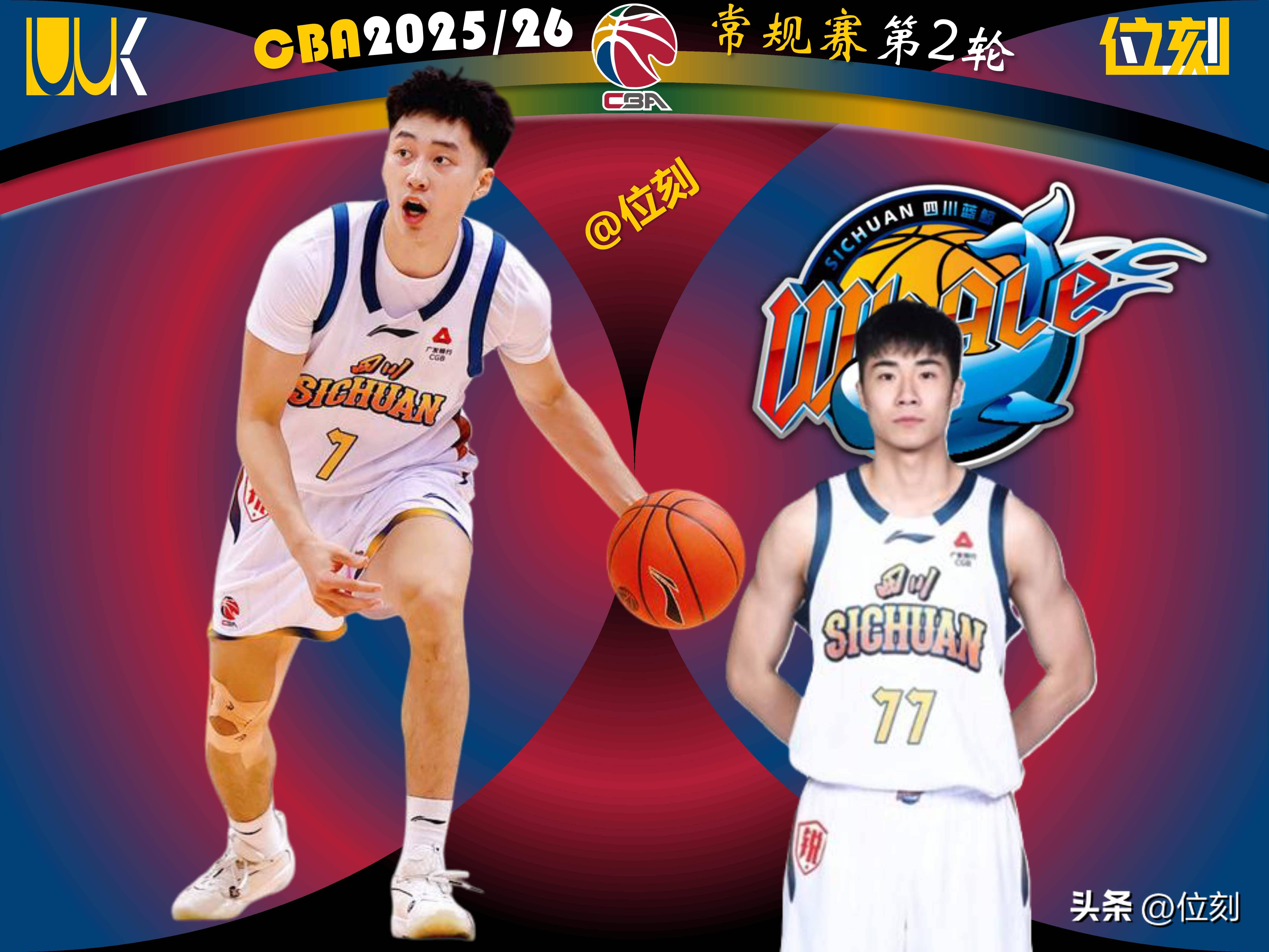 开云中国-2025nba灰熊队球员名单一览表